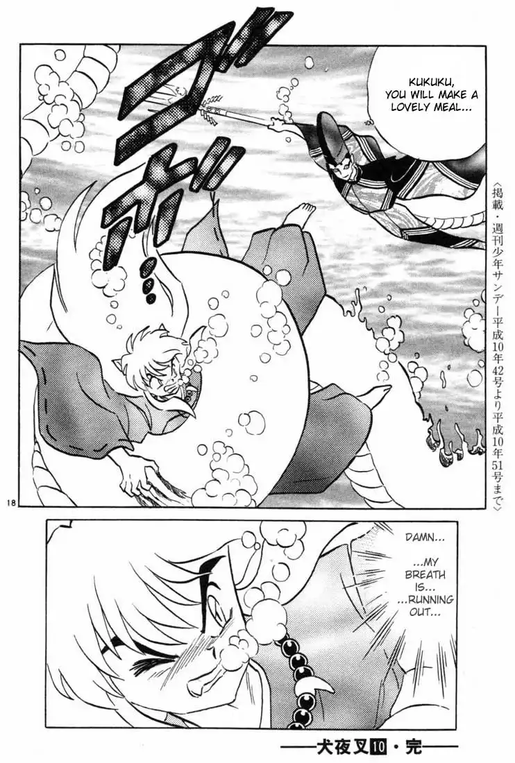 Inuyasha Chapter 98