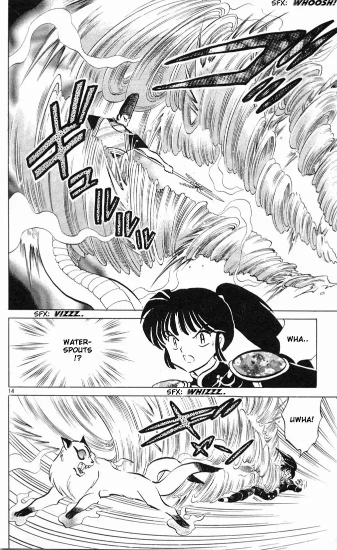 Inuyasha Chapter 99 17