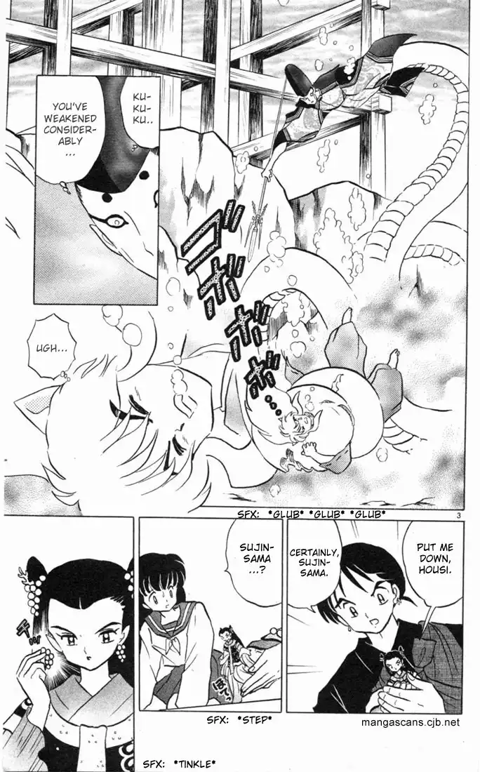 Inuyasha Chapter 99 6