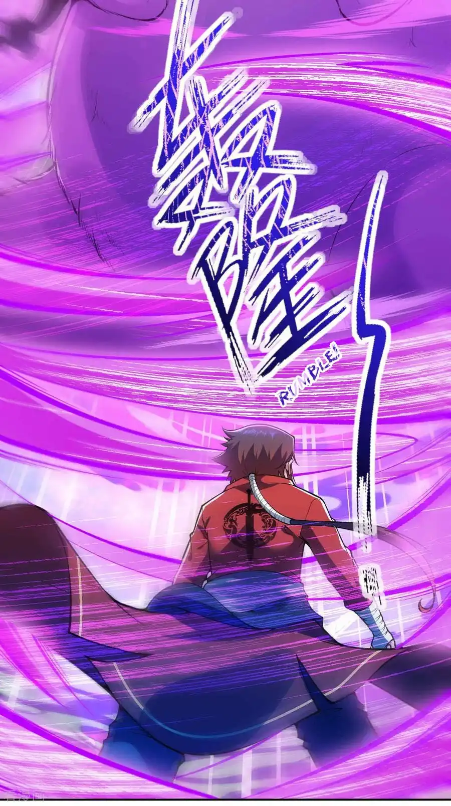 Invincible Sword Domain Chapter 42