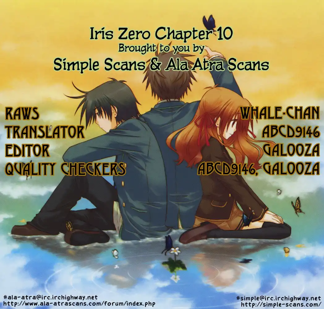 Iris Zero Chapter 10