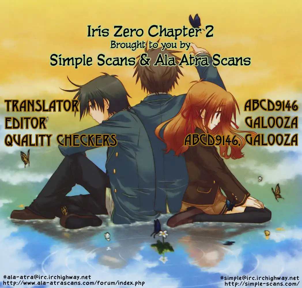 Iris Zero Chapter 2