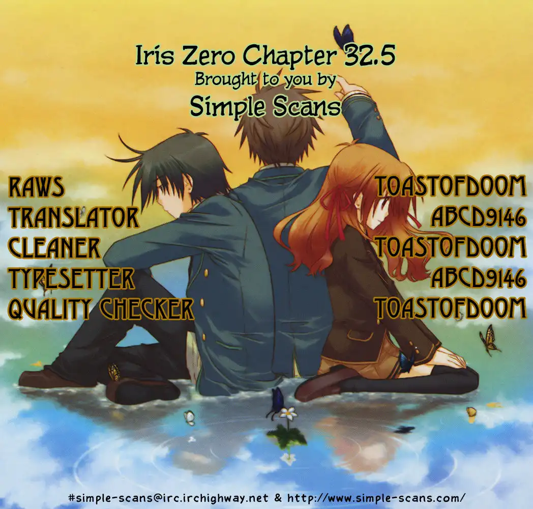 Iris Zero Chapter 32.5