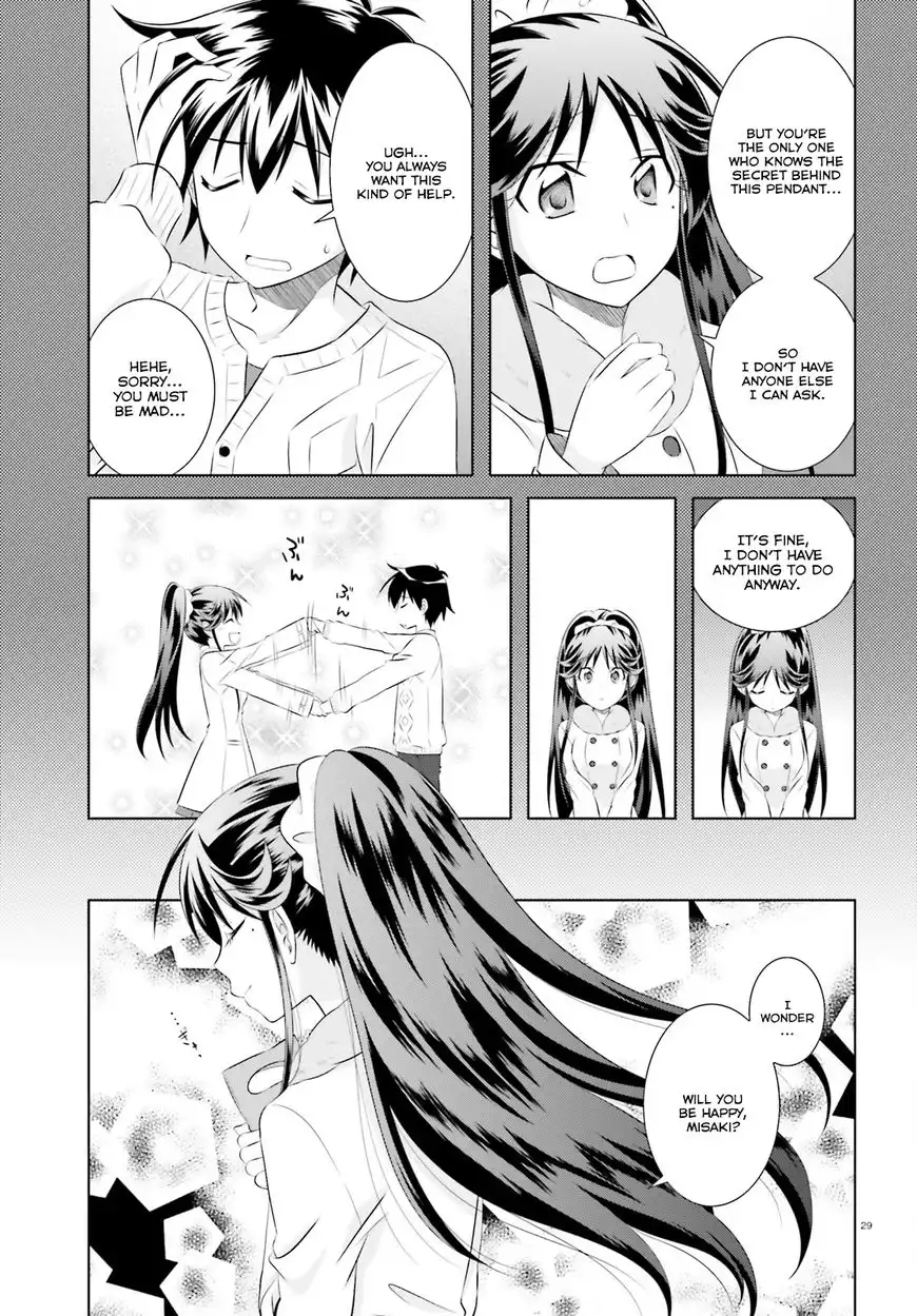 Iris Zero Chapter 38