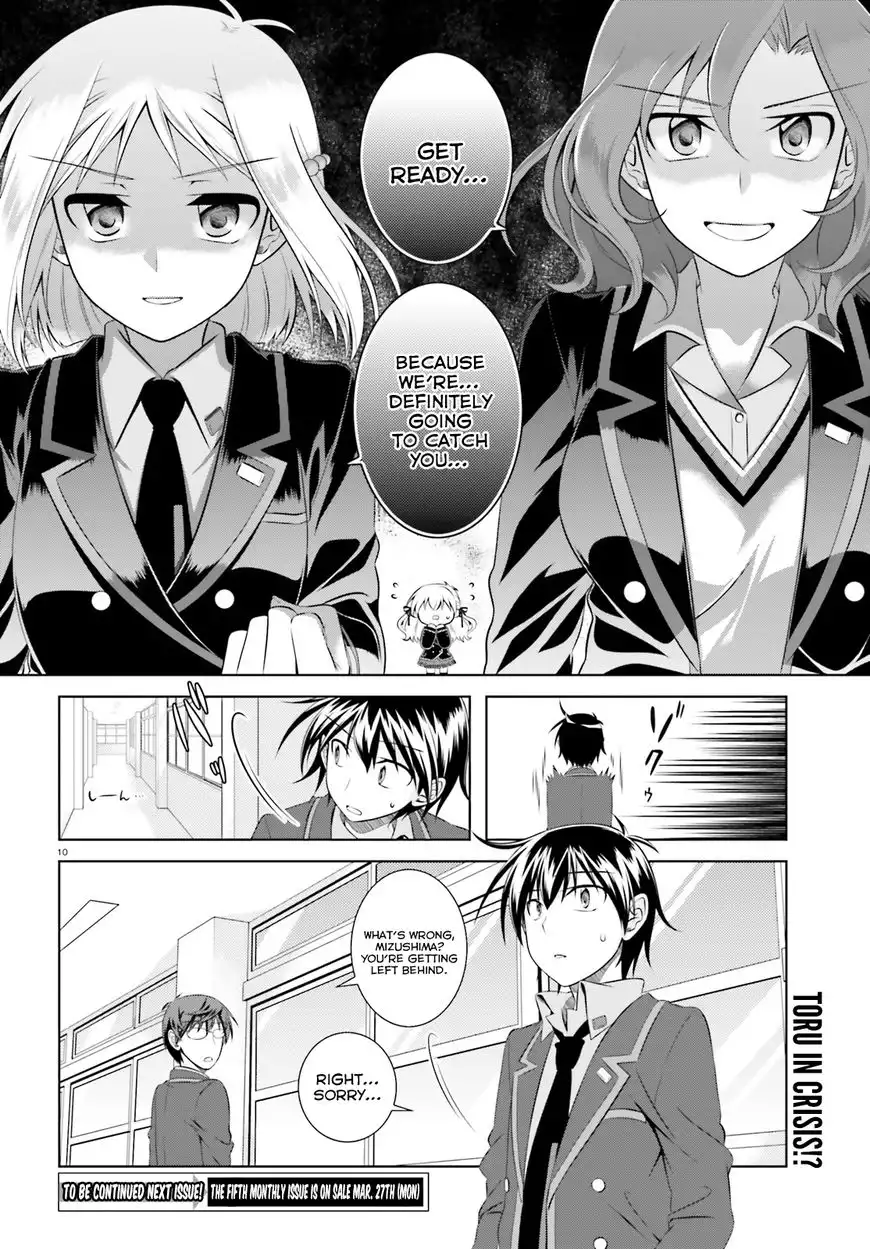 Iris Zero Chapter 39