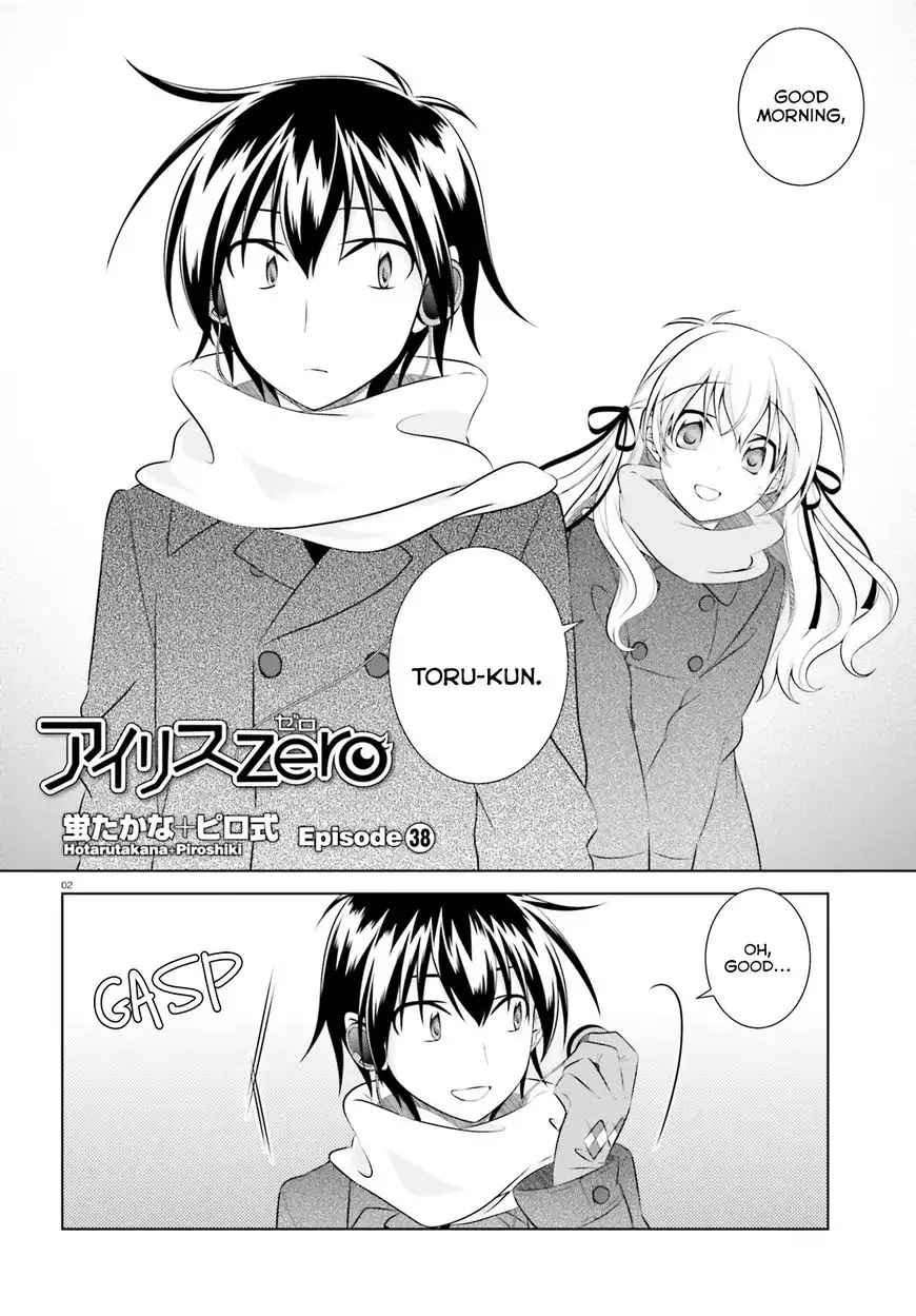 Iris Zero Chapter 39