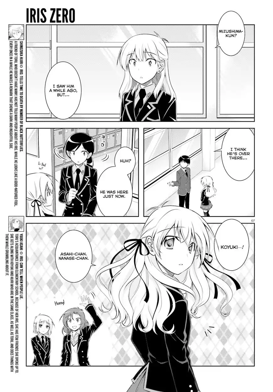 Iris Zero Chapter 39