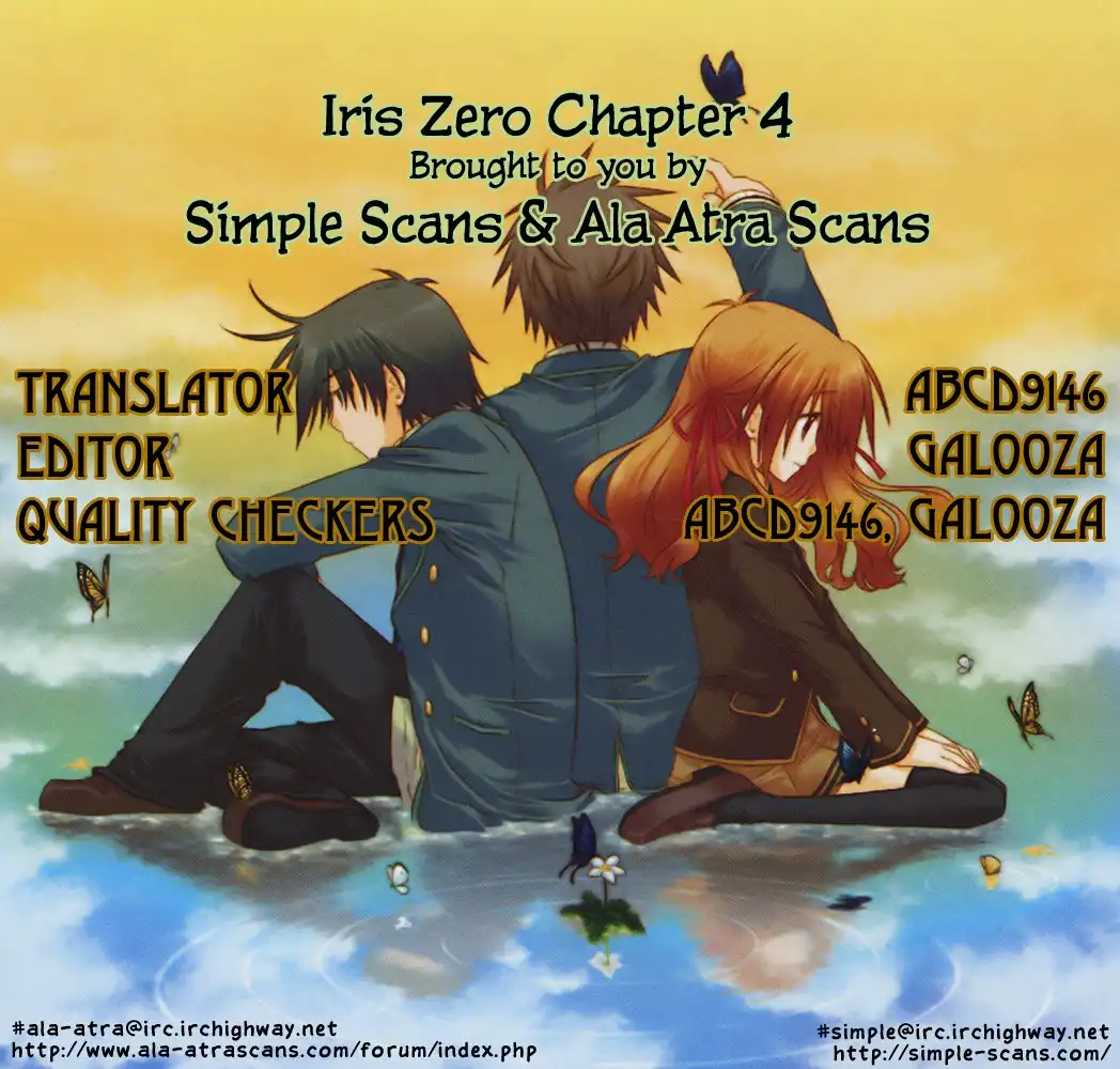 Iris Zero Chapter 4