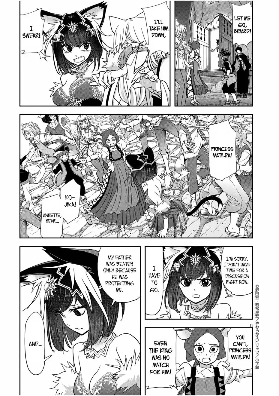 Isekai Shikkaku Chapter 13