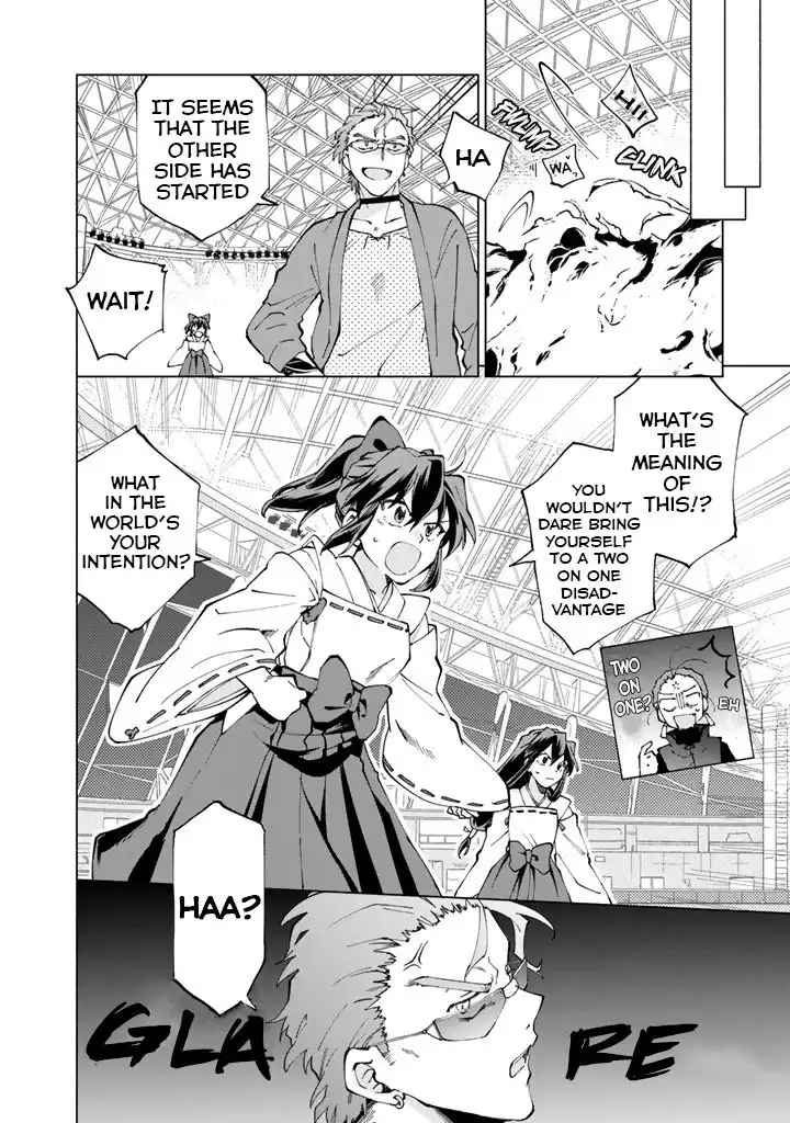 Isekai Tensei... Saretenee! Chapter 11