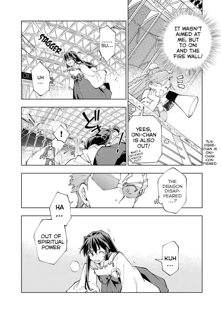 Isekai Tensei... Saretenee! Chapter 13