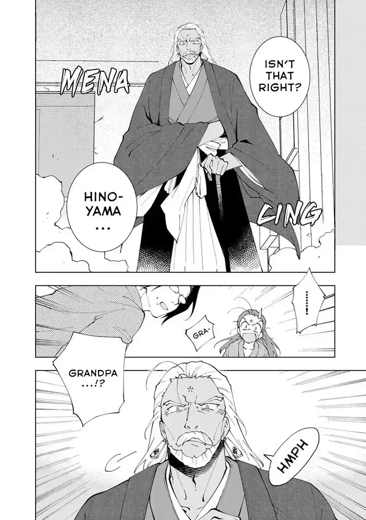 Isekai Tensei... Saretenee! Chapter 14