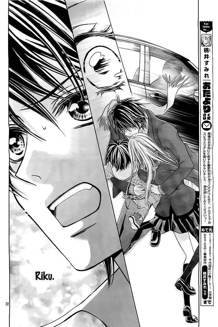 Issho ni Kaero. (MOMOI Sumire) Chapter 1