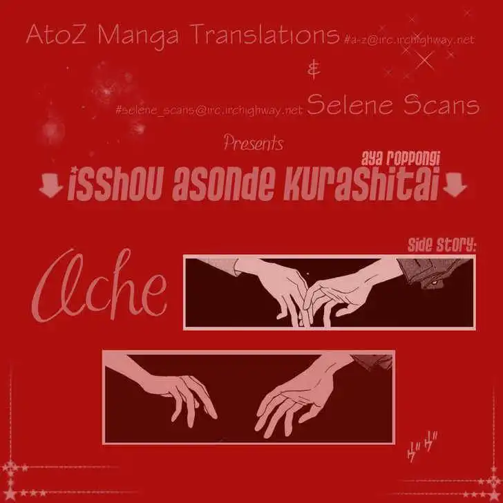Isshou Asonde Kurashitai Chapter 3.2