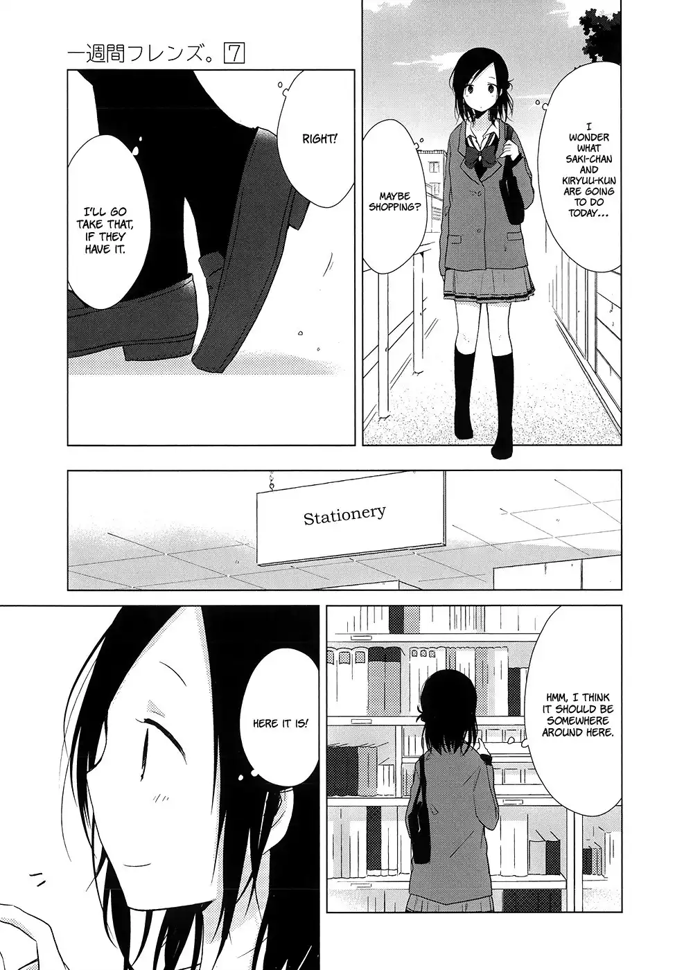 Isshuukan Friends. Chapter 35