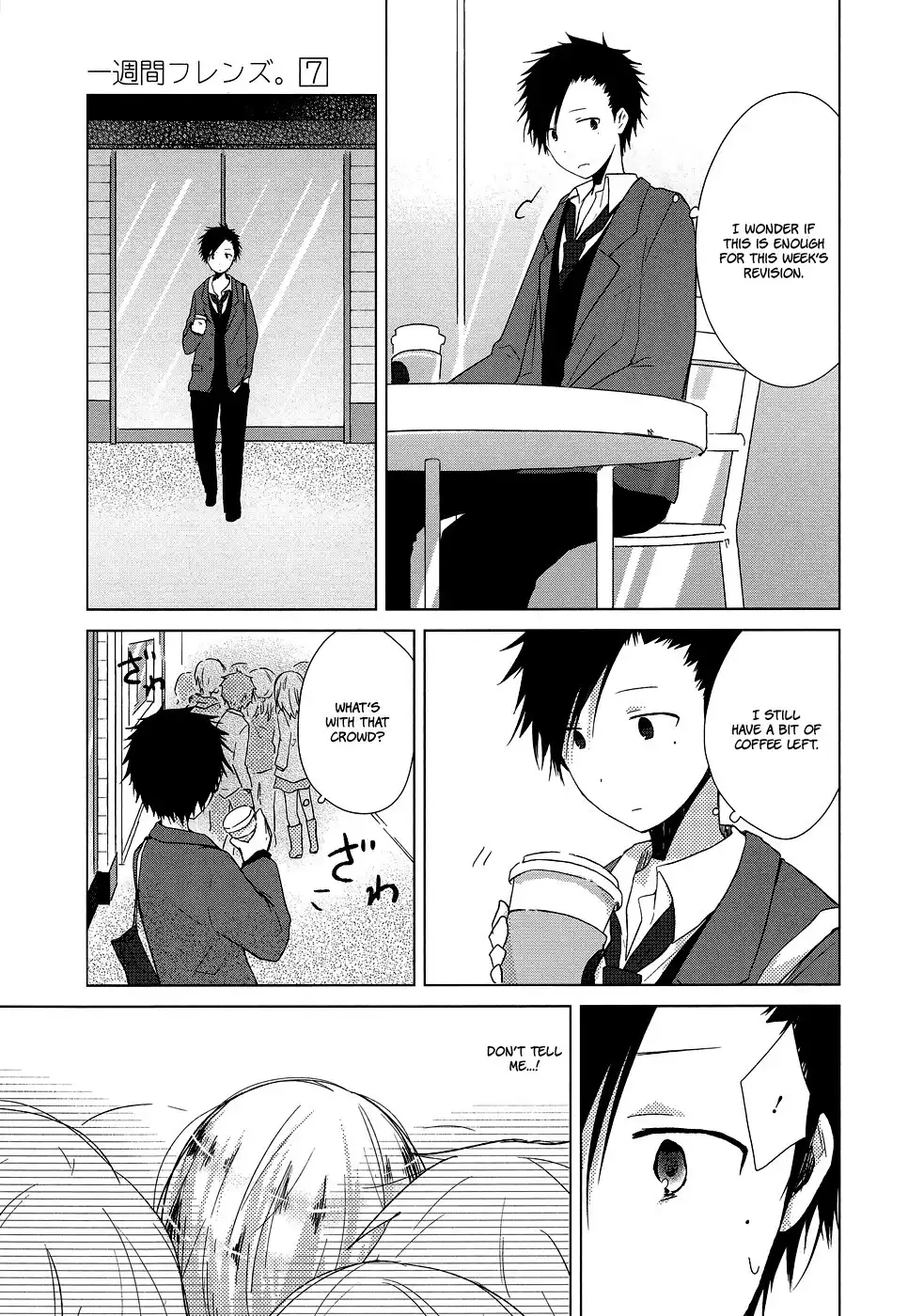 Isshuukan Friends. Chapter 35