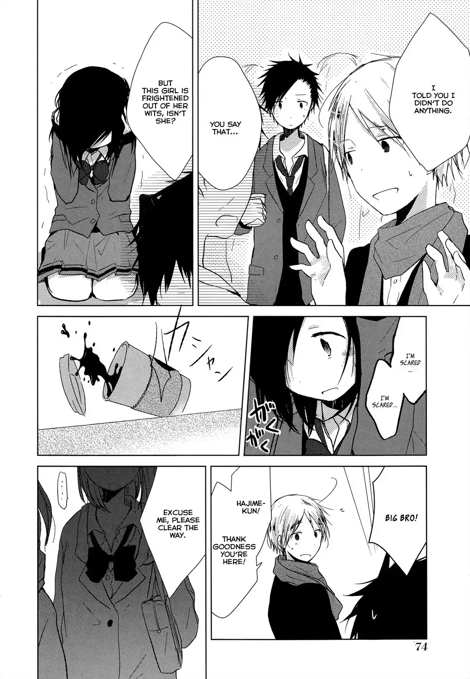 Isshuukan Friends. Chapter 35