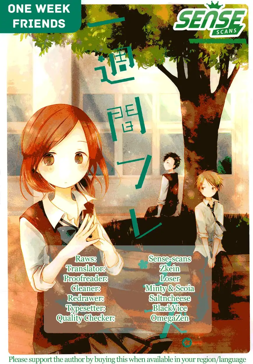 Isshuukan Friends. Chapter 39