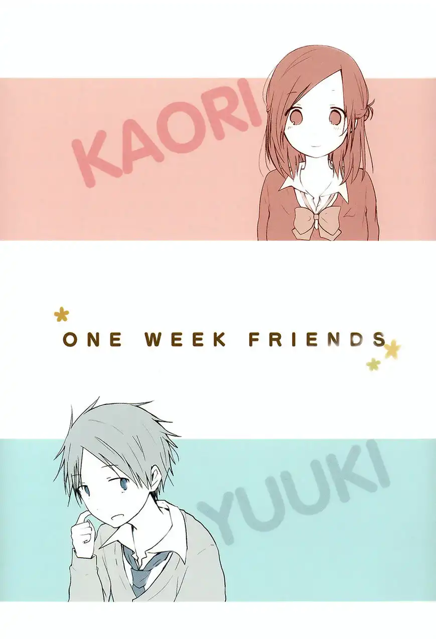 Isshuukan Friends. Chapter 39