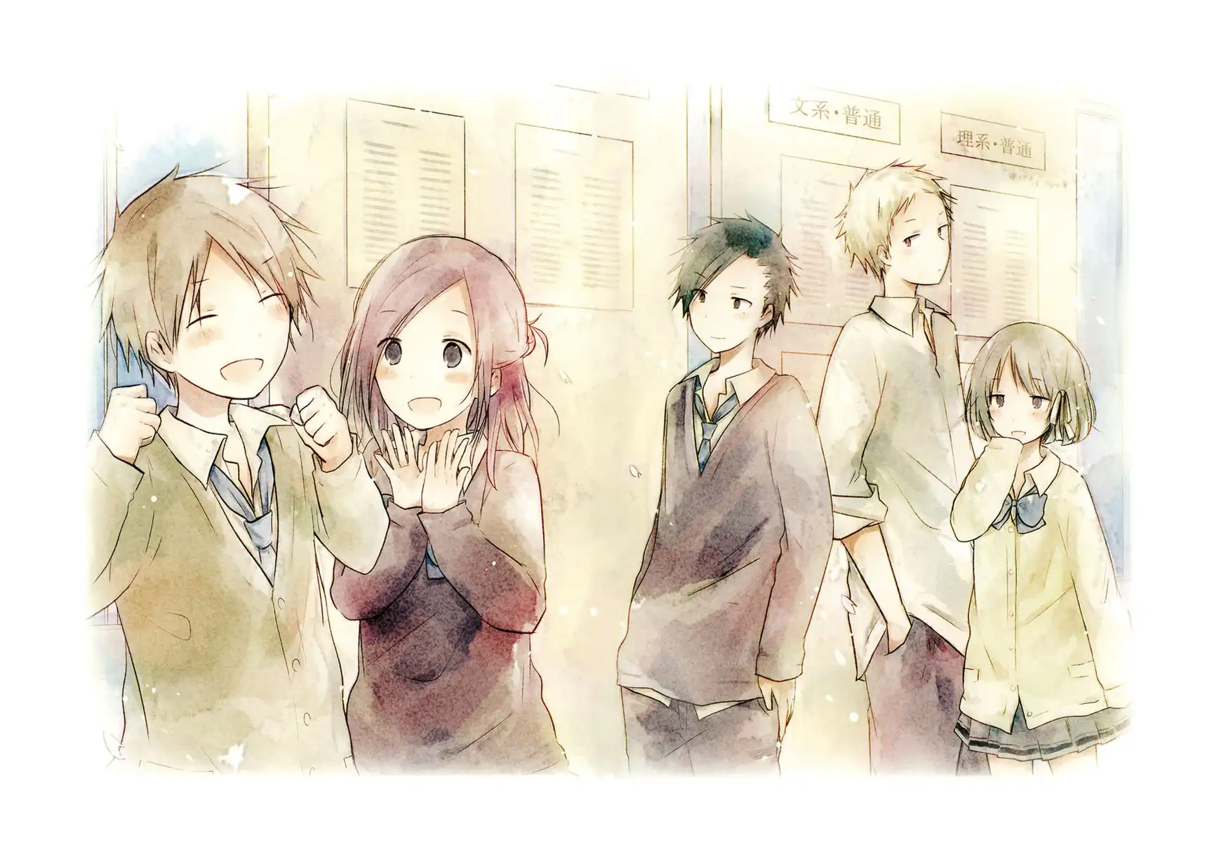 Isshuukan Friends. Chapter 39