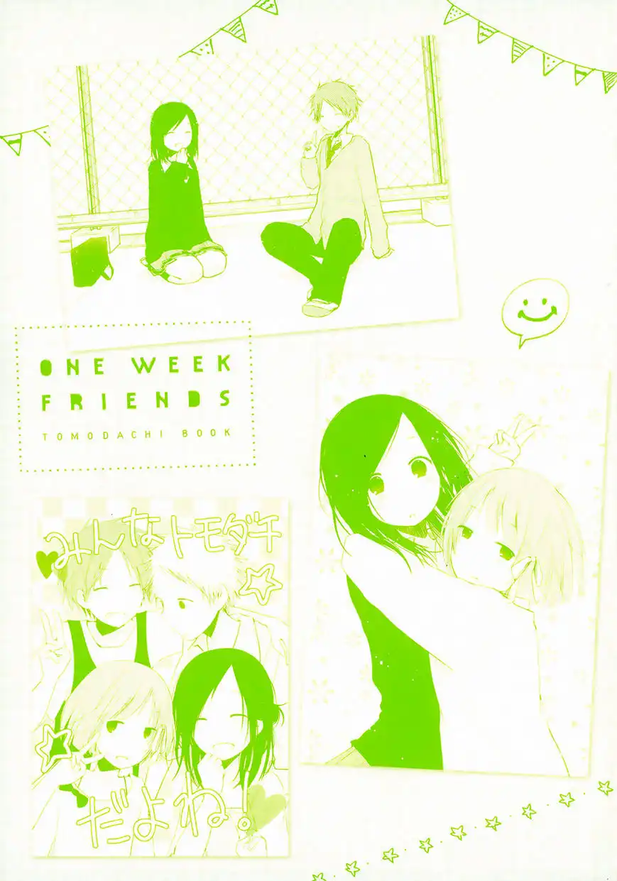 Isshuukan Friends. Chapter 39