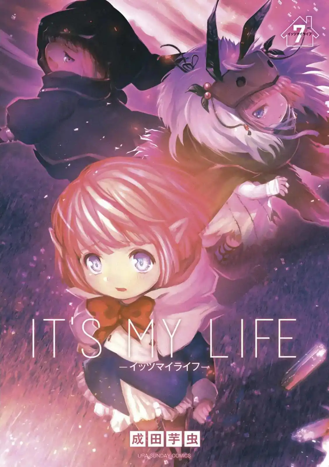 It's My Life Chapter 46