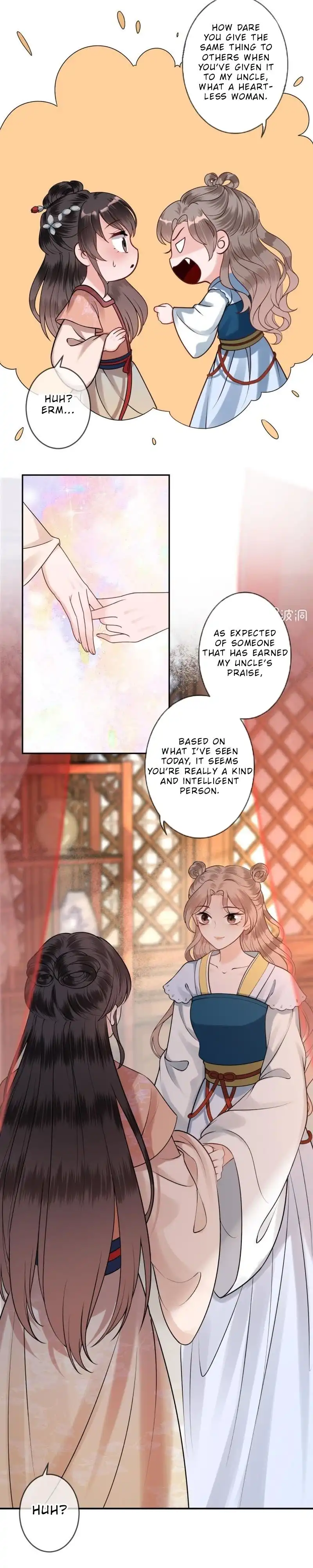 It's Too Hard to Chase the Tsundere Prince Chapter 219