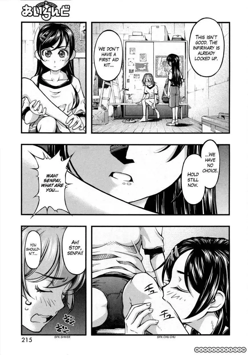 Itadaki! (FUMIZUKI Kou) Chapter 2