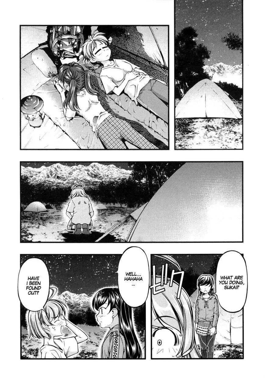 Itadaki! (FUMIZUKI Kou) Chapter 5