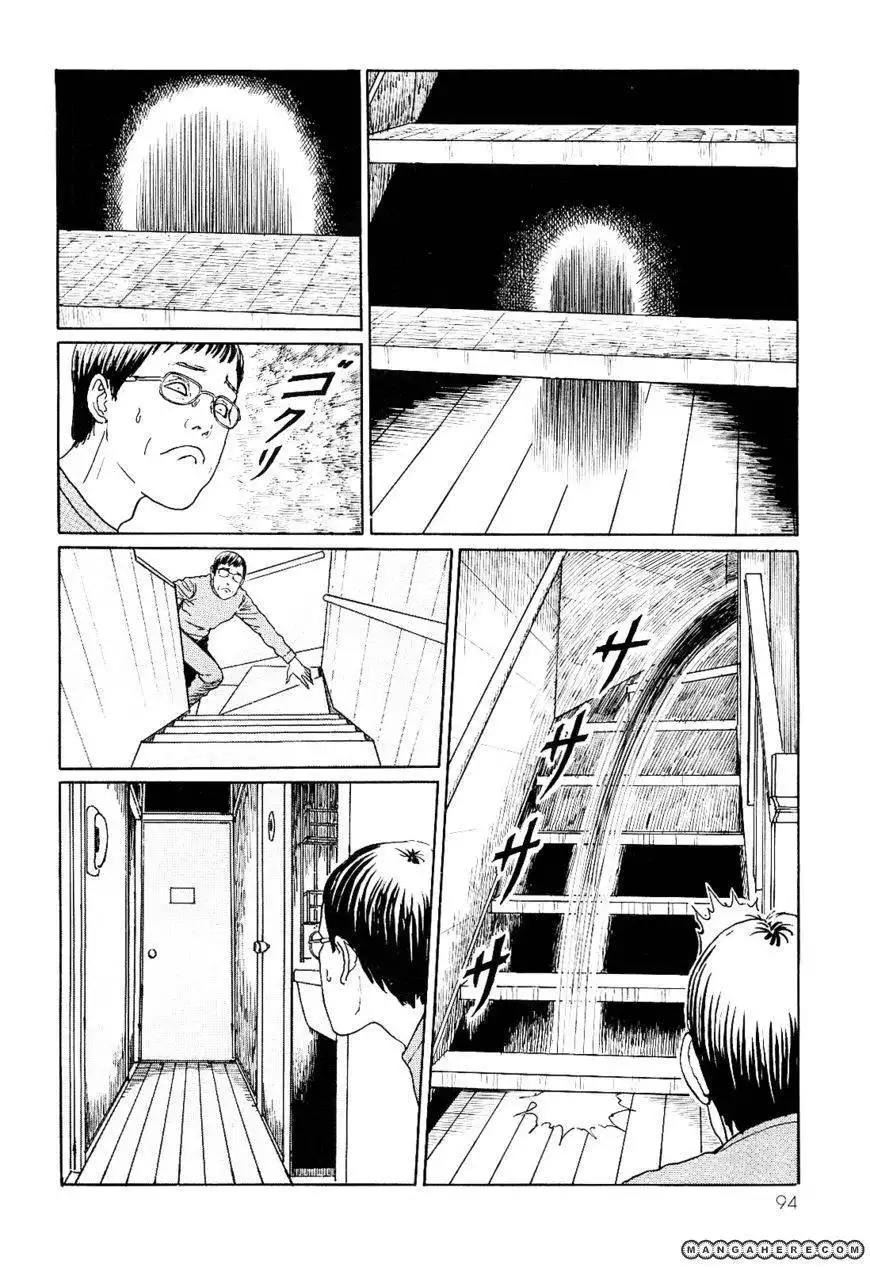 Ito Junji's Cat Diary Chapter 9