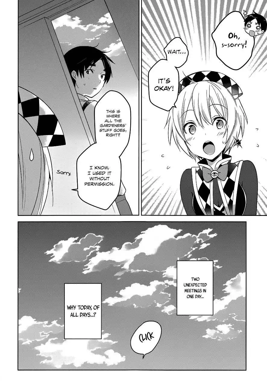 Itoshi no Karin Chapter 11