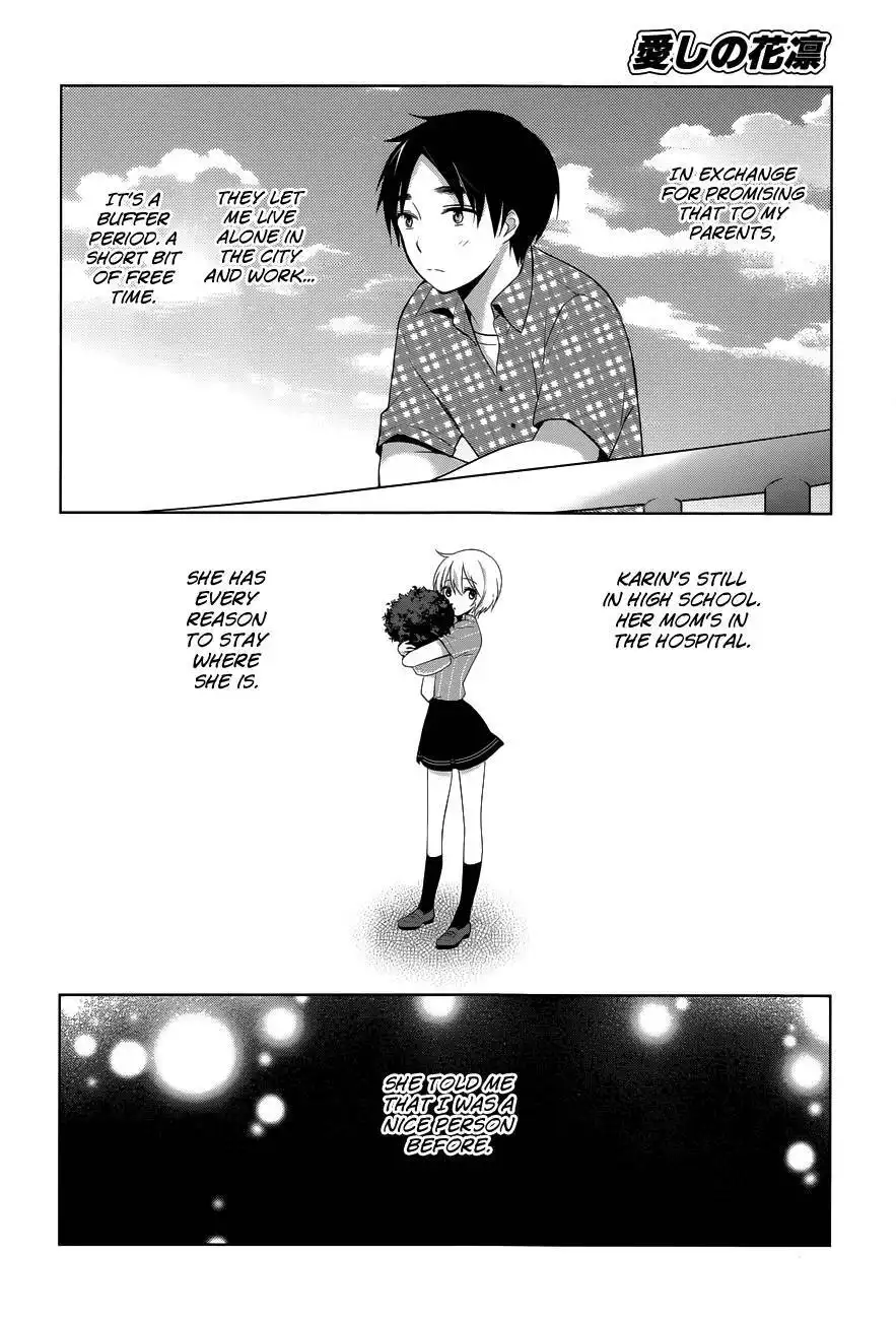 Itoshi no Karin Chapter 9