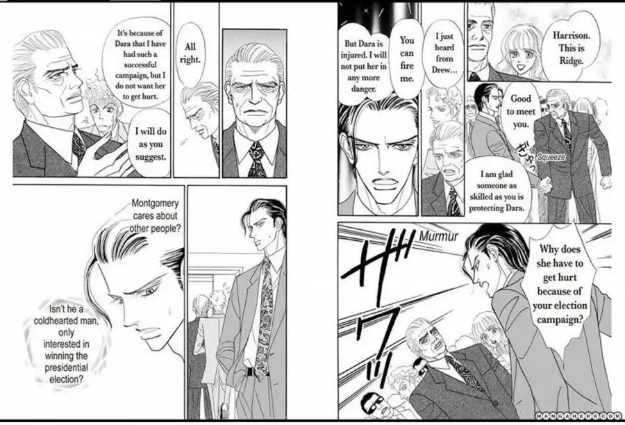 Itoshiki Bodyguard Chapter 1