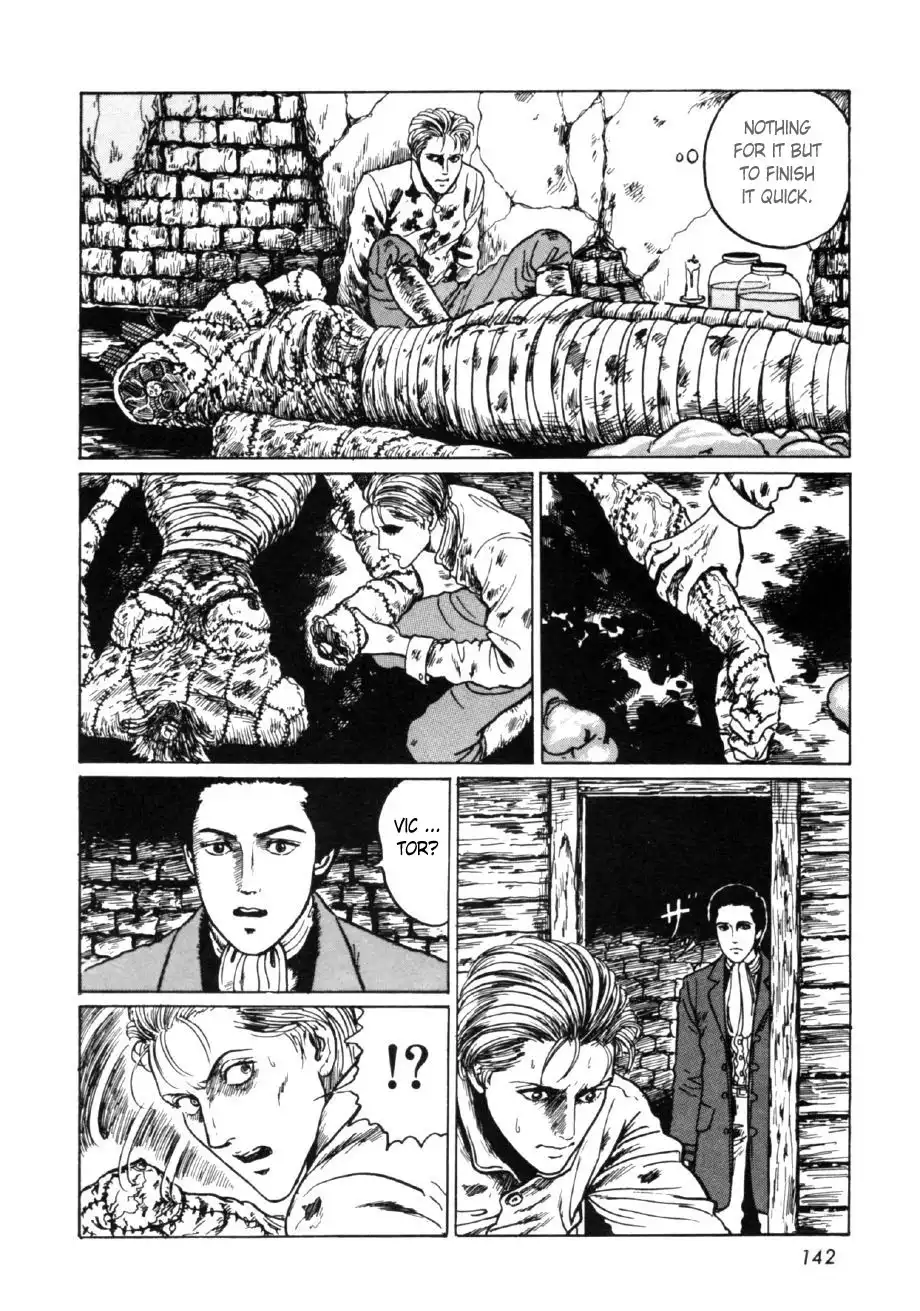 Itou Junji Kyoufu Manga Collection Chapter 0