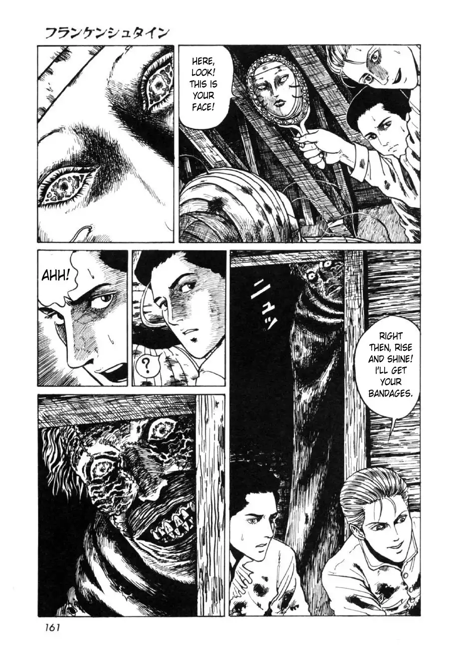 Itou Junji Kyoufu Manga Collection Chapter 0