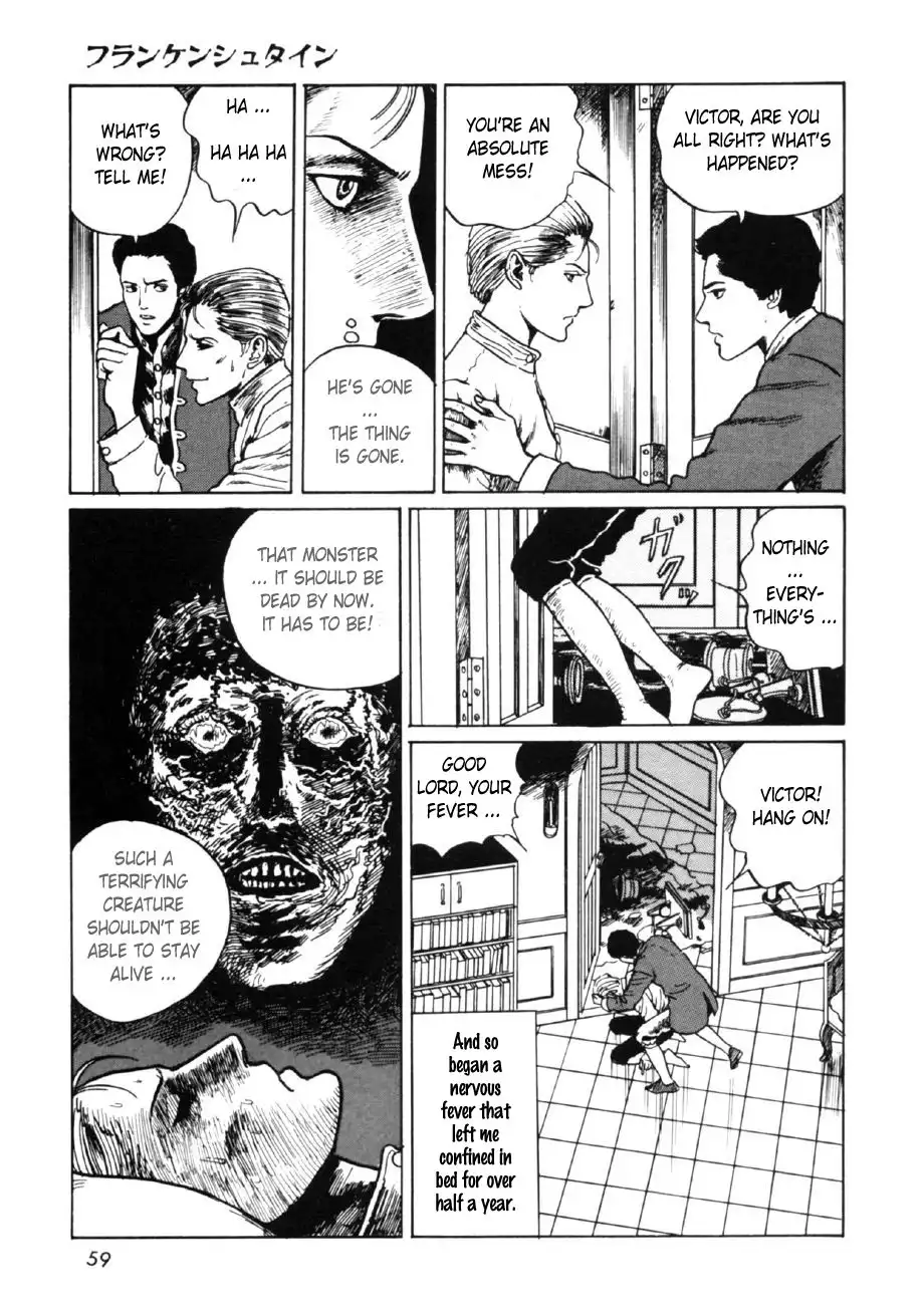 Itou Junji Kyoufu Manga Collection Chapter 0