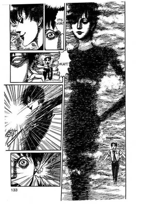 Itou Junji Kyoufu Manga Collection Chapter 3