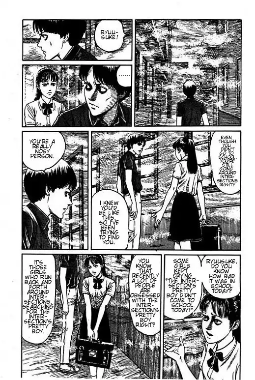 Itou Junji Kyoufu Manga Collection Chapter 3