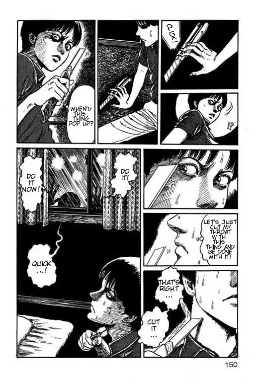 Itou Junji Kyoufu Manga Collection Chapter 3