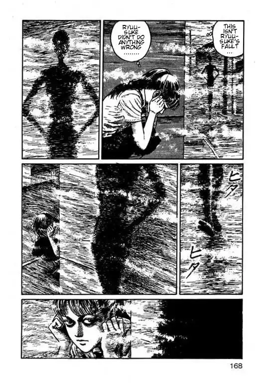 Itou Junji Kyoufu Manga Collection Chapter 4