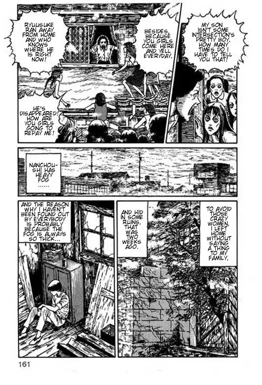 Itou Junji Kyoufu Manga Collection Chapter 4