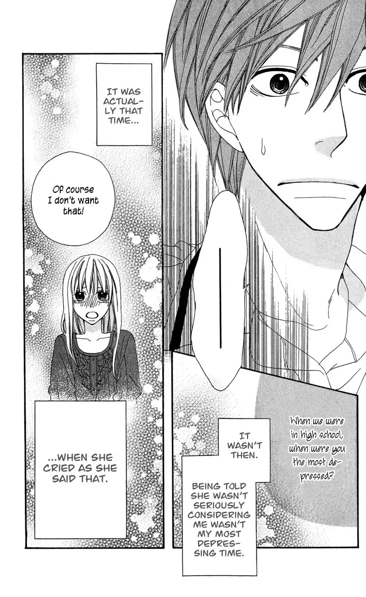 Itsuka Kimitachi mo Otona ni Naru Chapter 4