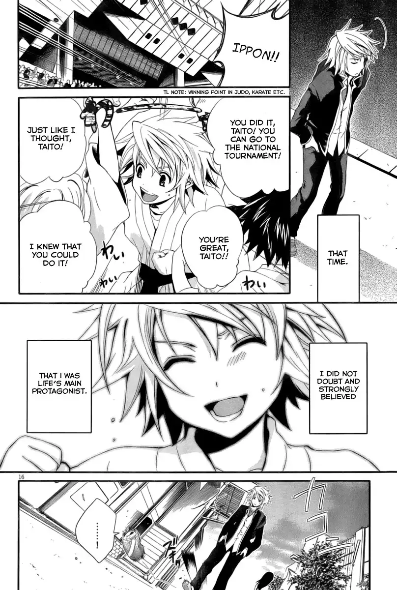 Itsuka Tenma no Kuro Usagi Chapter 1