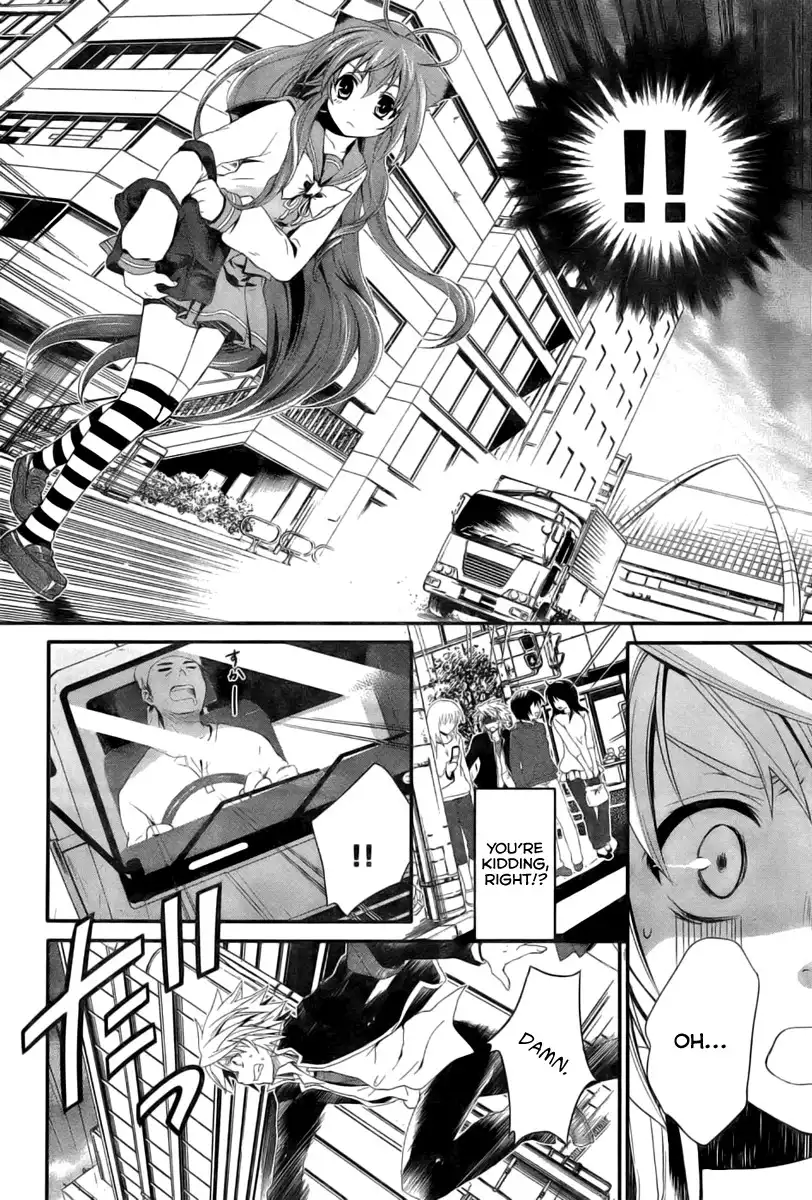 Itsuka Tenma no Kuro Usagi Chapter 1