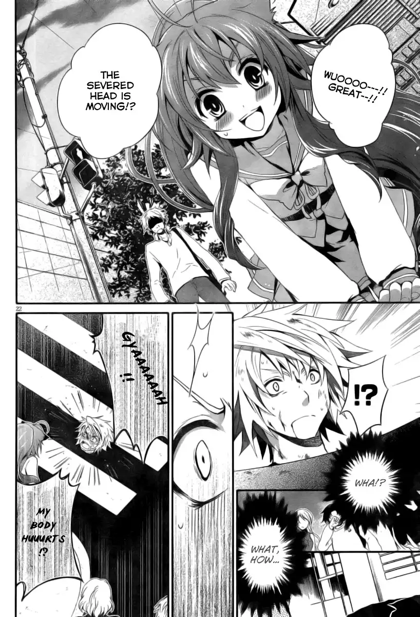 Itsuka Tenma no Kuro Usagi Chapter 1