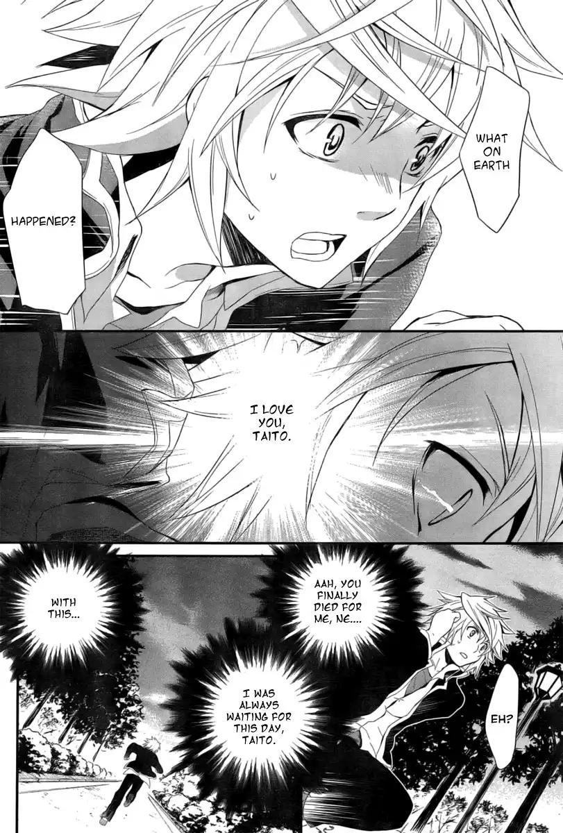 Itsuka Tenma no Kuro Usagi Chapter 1