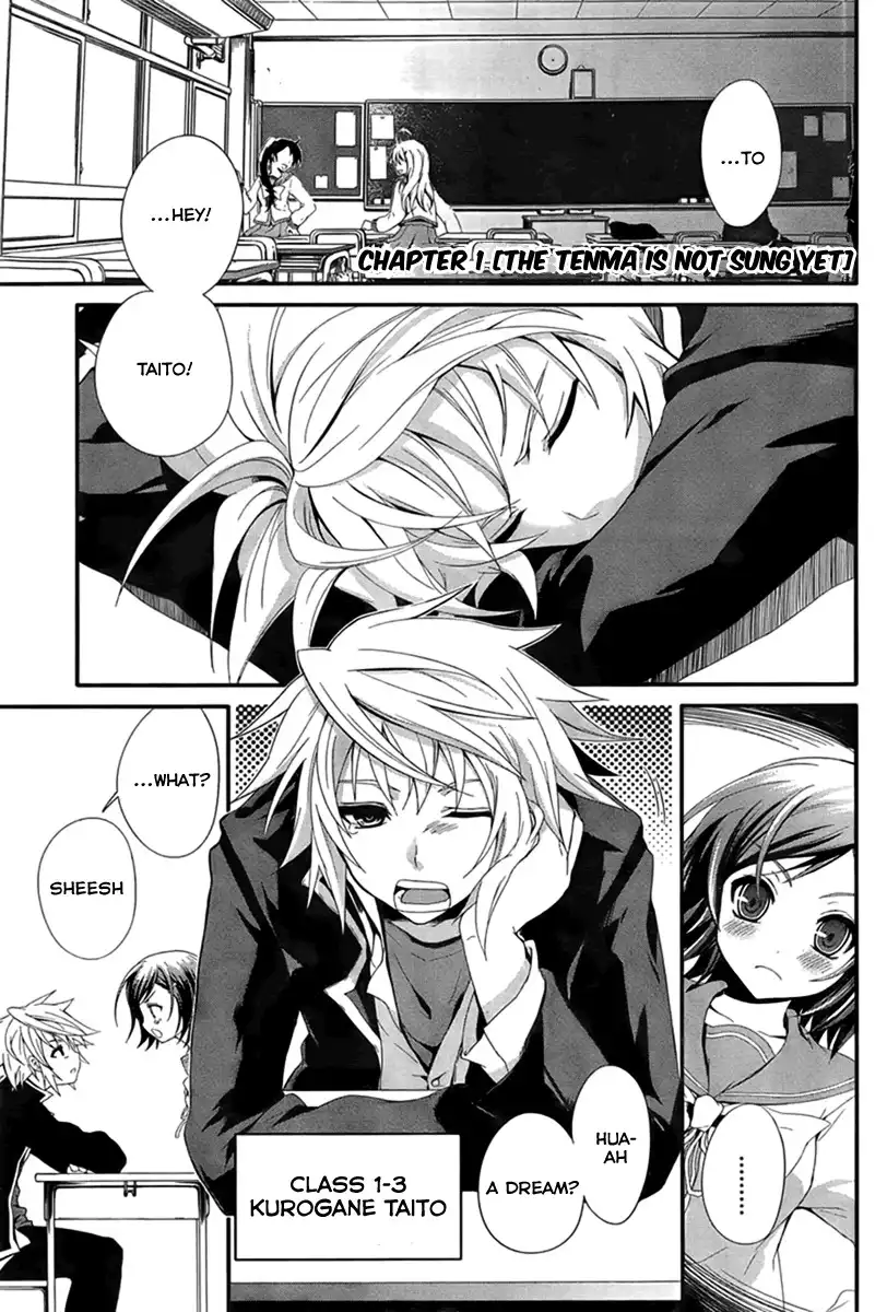 Itsuka Tenma no Kuro Usagi Chapter 1