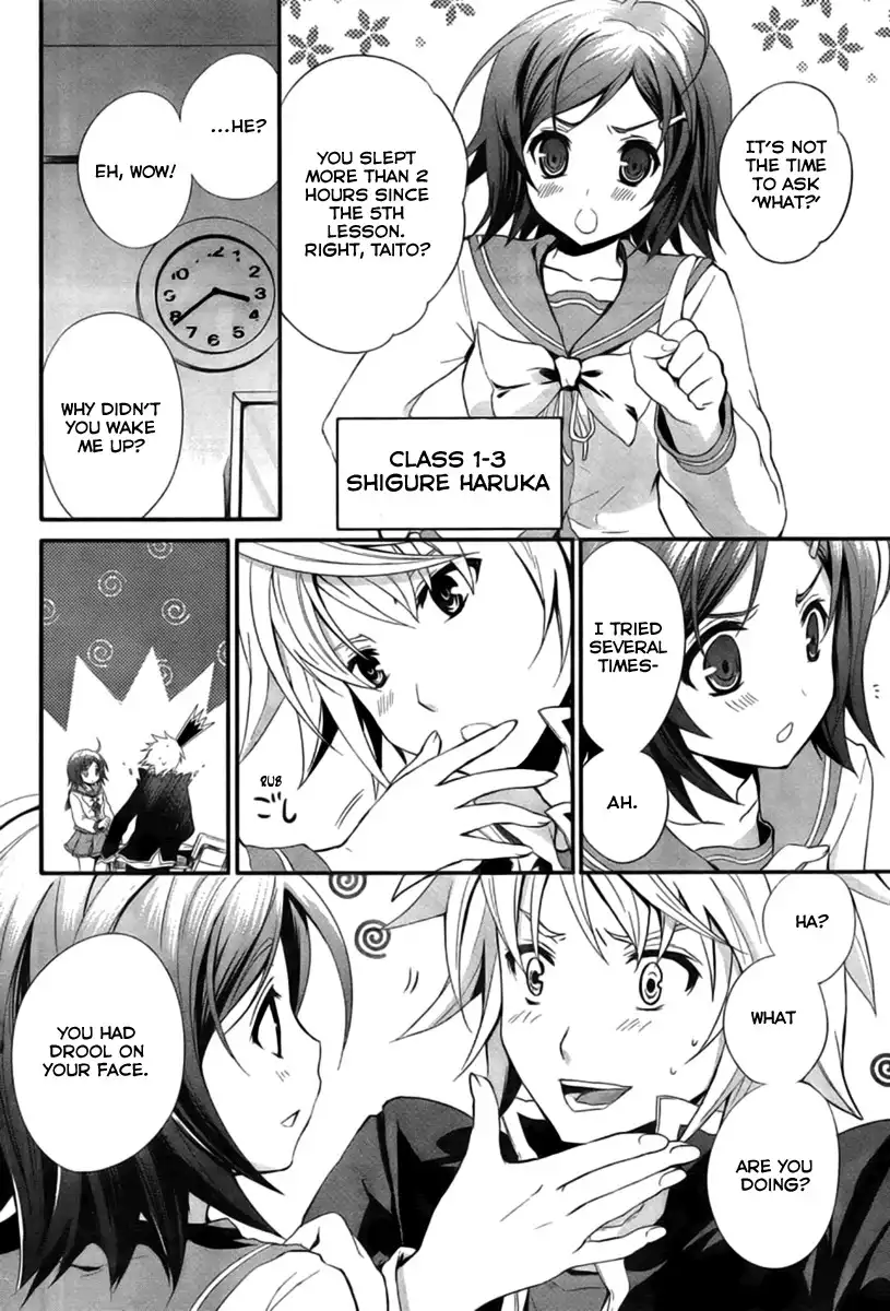 Itsuka Tenma no Kuro Usagi Chapter 1