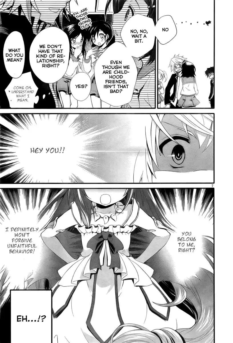 Itsuka Tenma no Kuro Usagi Chapter 1