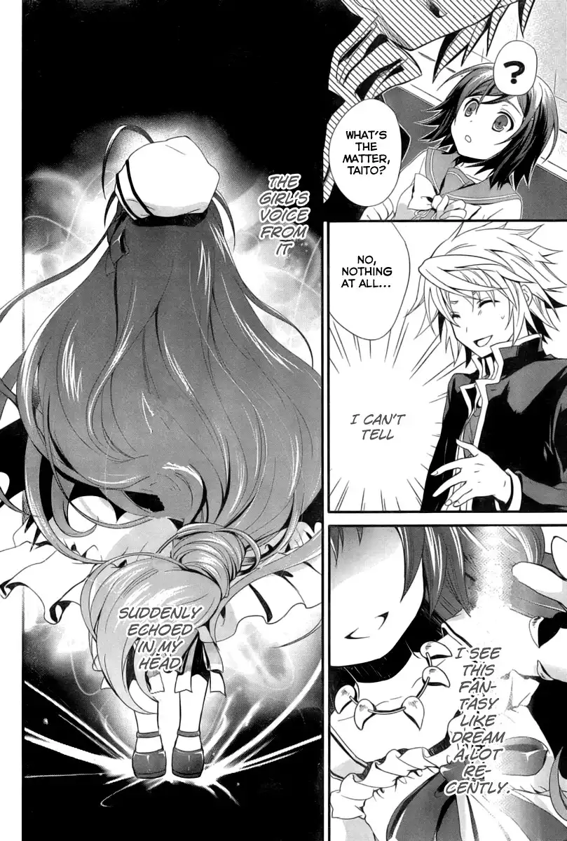 Itsuka Tenma no Kuro Usagi Chapter 1